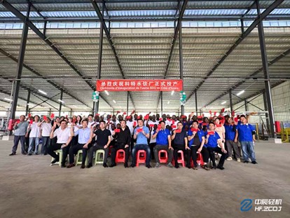 圖片23.jpg 圖片23.jpg